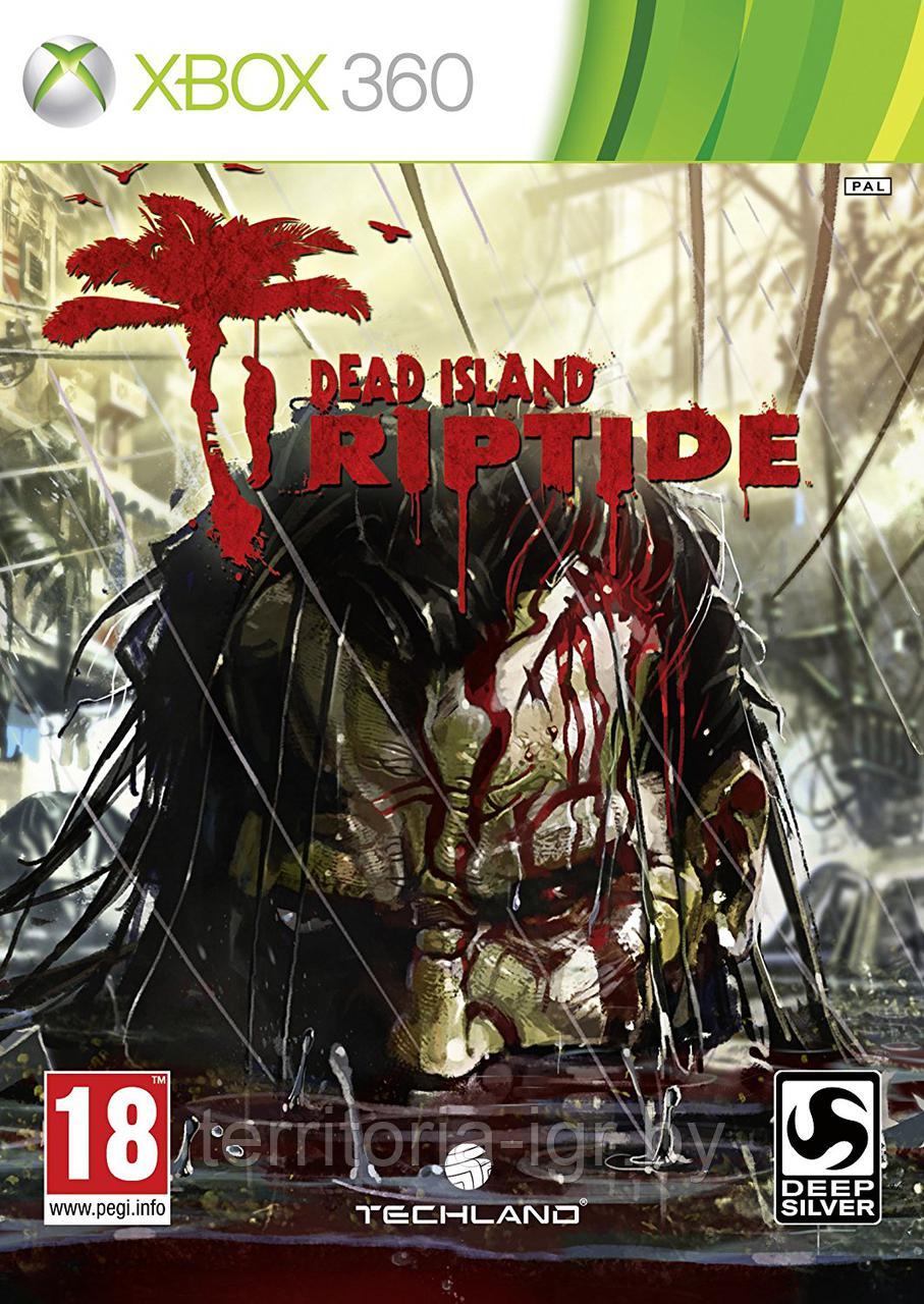 Dead Island: Riptide Xbox 360 - фото 1 - id-p55541190