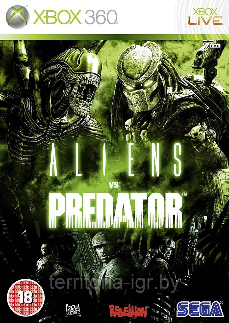 Aliens vs. Predator Xbox 360 - фото 1 - id-p55337309
