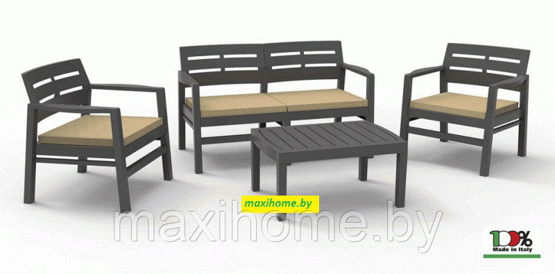 Набор садовой мебели Java Set