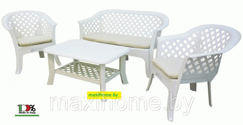 Veranda set - набор мебели для сада