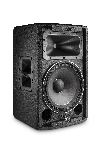 Активная акустическая система JBL PRX812W, фото 2