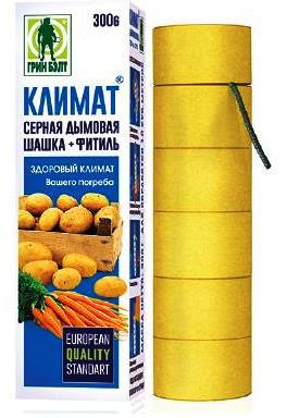 Серная дымовая шашка + фитиль «Климат», 300 грамм (Остаток 4 шт !!!)