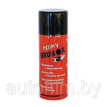 Преобразователь ржавчины BRUNOX EPOXY, 150ml spray