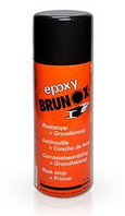 Преобразователь ржавчины BRUNOX EPOXY, 400ml spray