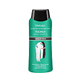 Шампунь Тричуп с черным тмином Trichup Herbal Shampoo без SLS и парабенов, 200 мл, фото 2