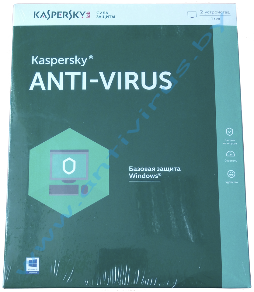 Антивирус Kaspersky Antivirus 12 мес. 2 ПК (лицензия)