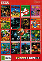 Картридж Sega 32в1 (AA-32001), ALIEN 3/BARE RNUCKLE/BATMAN/RAMBO/TINY TOON/FLINTSTONES/SIMPSON/TASMANIA +...