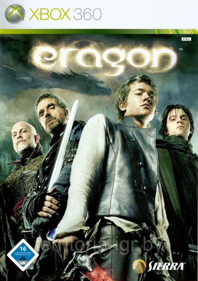 Eragon Xbox 360 - фото 1 - id-p55541603