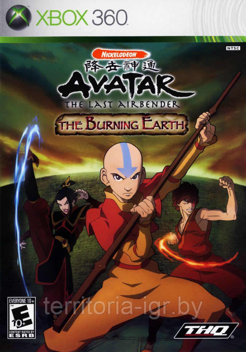Avatar: The Last Airbender - The Burning Earth Xbox 360