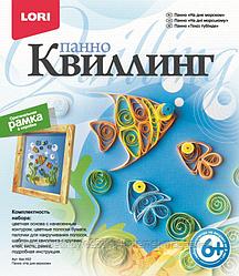 Квиллинг. Панно "На дне морском". 6+