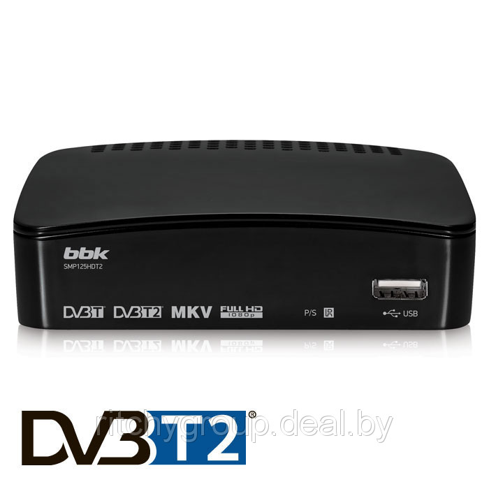 Цифровая ТВ приставка BBK SMP125HDT2 (DVB-T/DVB-T2) с функцией HD-плеера