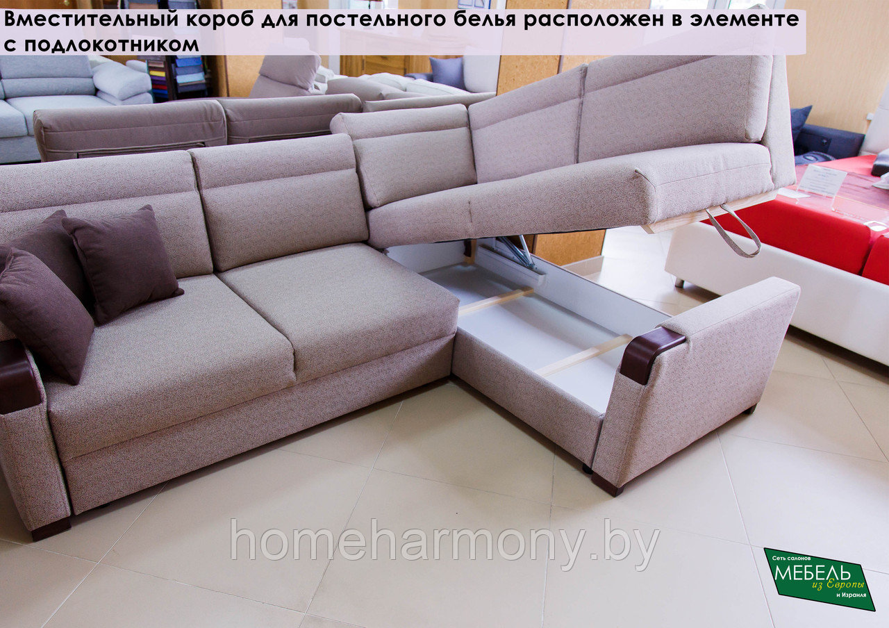 Мягкая мебель "Kronos" фабрика LIBRO (Польша) - фото 6 - id-p7351279