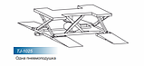 Подъемник пневматический с лапами 2.5т, фото 2
