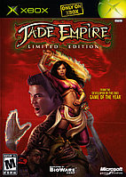 Jade Empire Xbox 360