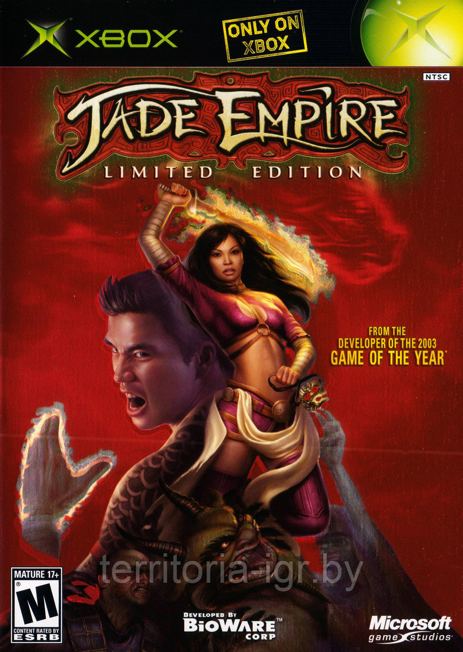 Jade Empire Xbox 360 - фото 1 - id-p78532272