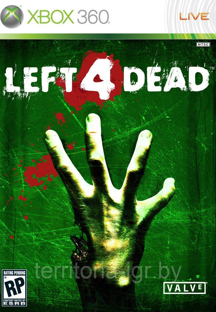 Left 4 Dead Xbox 360 - фото 1 - id-p55541626