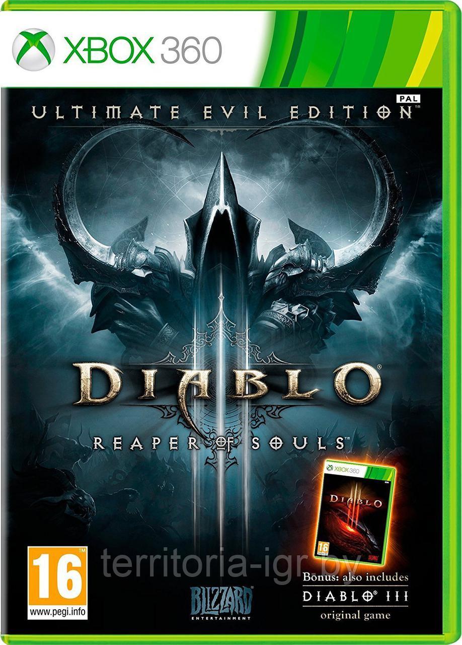 Diablo III: Reaper of Souls. Ultimate Evil Edition Xbox 360 - фото 1 - id-p78535938