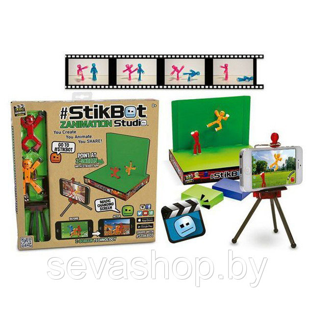 Stikbot PRO ID 78537526
