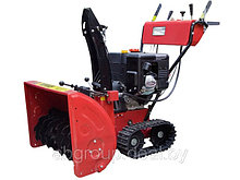 Снегоочиститель Fermer FS-211 (11,0 л.с.) (FERMER)