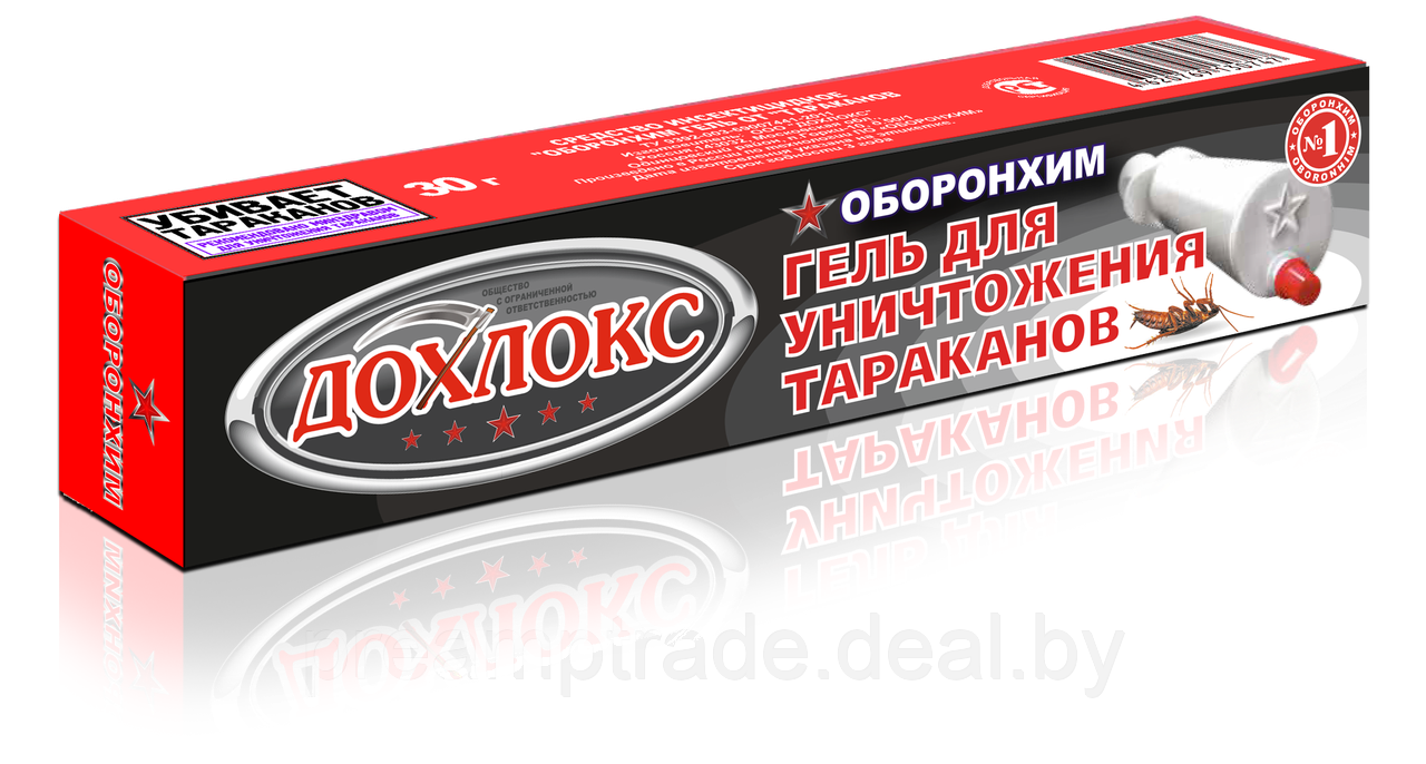 Гель-шприц от тараканов "Дохлокс", флакон 30г, (1х48), Россия