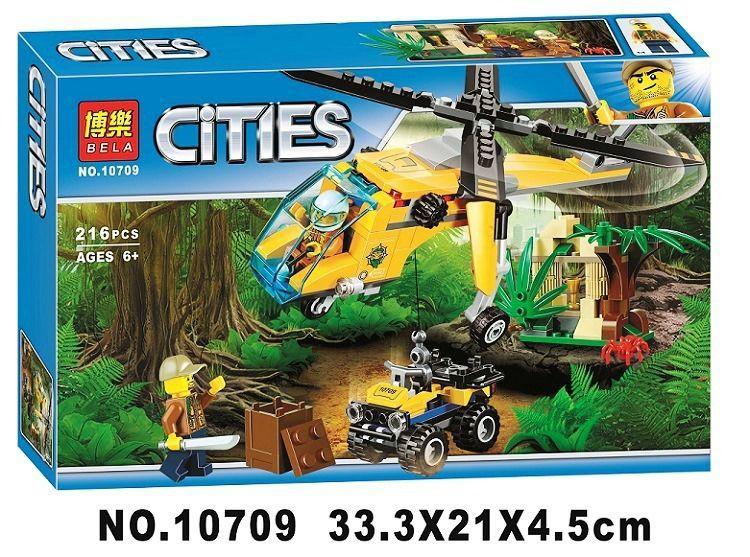 Конструктор Bela Cities 10709 "Грузовой вертолет исследователей джунглей" (аналог Lego City 60158) 216 д 