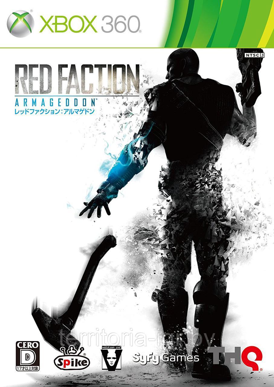 Red Faction: Armageddon Xbox 360 - фото 1 - id-p55541760