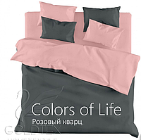 Полуторное однотонное белье "Colors of Life" Розовый кварц арт.7111