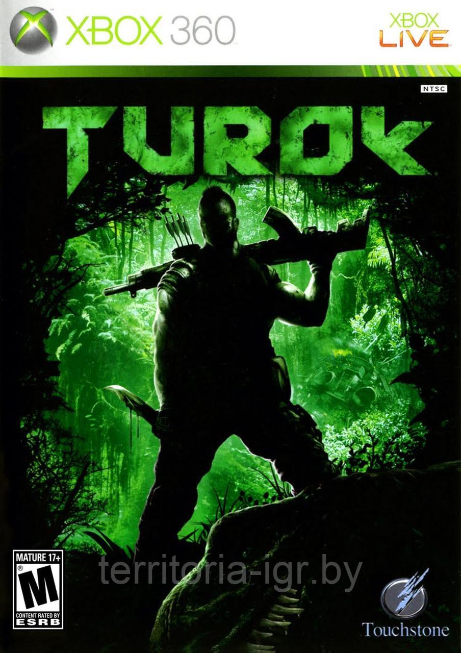 Turok Xbox 360 - фото 1 - id-p55260164