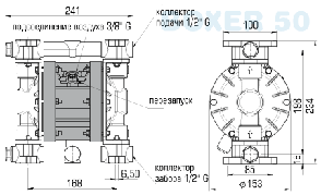 Насос BOXER 50 PVDF, фото 2