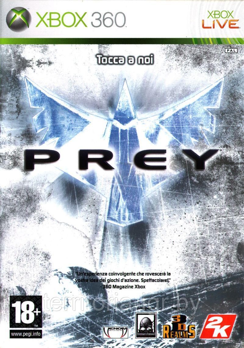 Prey Xbox 360 - фото 1 - id-p55260172