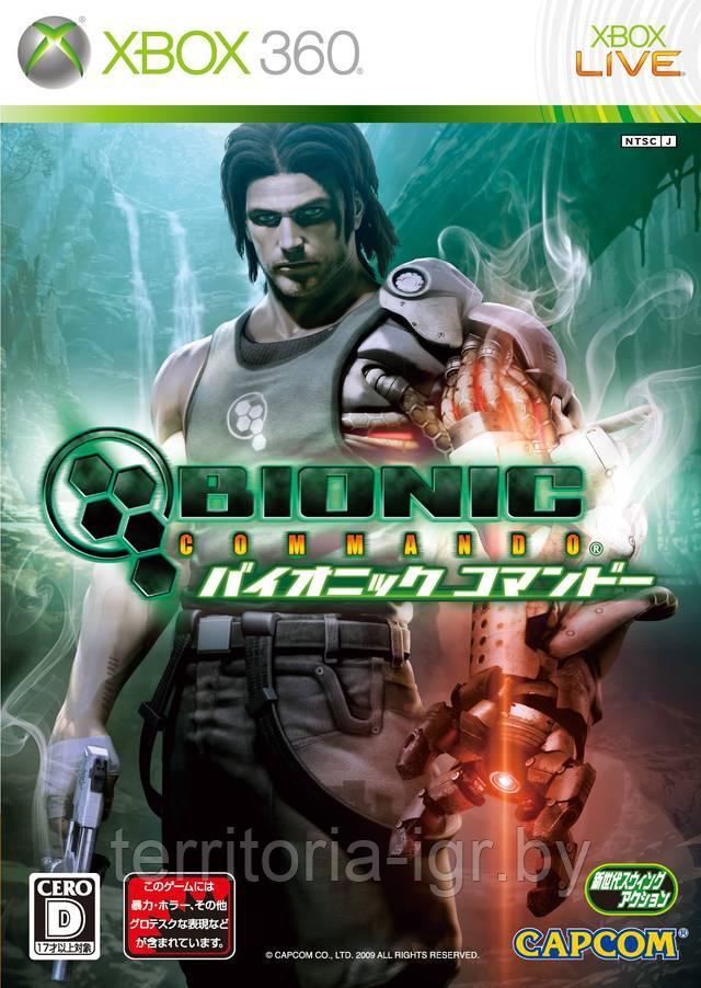 Bionic Commando Xbox 360