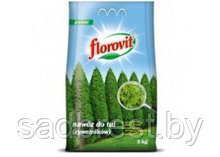 Удобрение для туй и хвойных Флоровит Florovit 3 кг мешок
