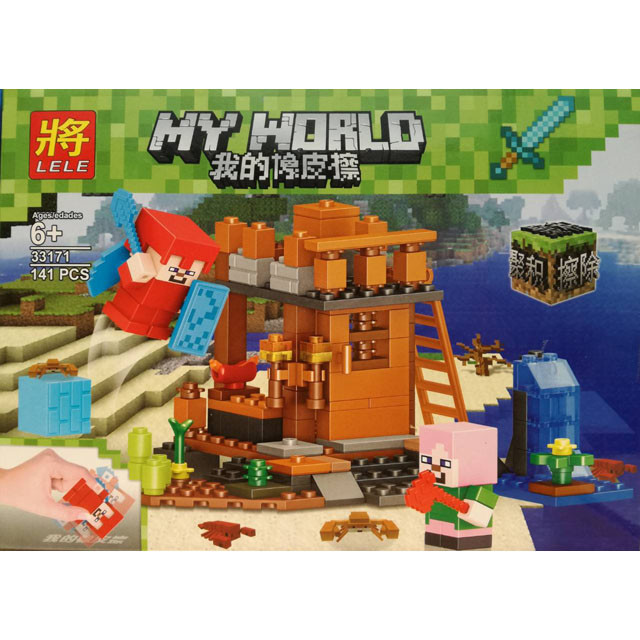 Конструктор Lele My World 33171 "Жильё на воде" 2 вида (аналог LEGO Minecraft) 145 деталей - фото 3 - id-p78567582