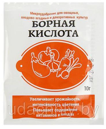 Микроудобрение Борная кислота. 10 г.