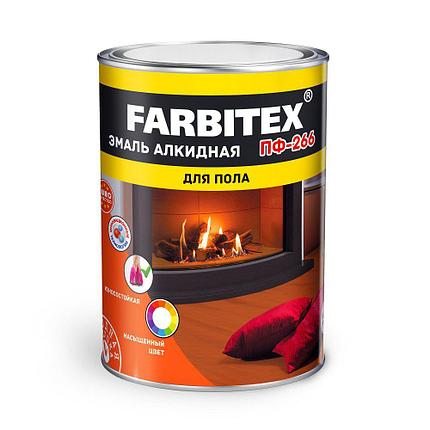 Эмаль алкидная ПФ-266 терракотовый FARBITEX, фото 2