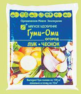 ВК11 Удобрение ГУМИ-ОМИ лук/чеснок, 0,7кг