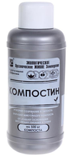 ВК18 Ускоритель созрев. компоста, 0,5л (Компостин)