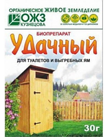 ВК19 Удачный БИО для туалетов, 30г