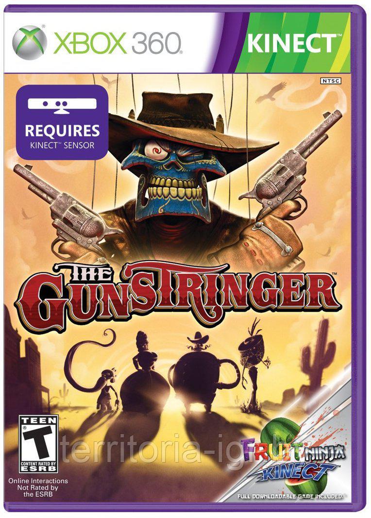 Kinect The Gunstringer Xbox 360