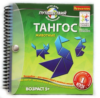 Головоломка Тангос Животные Bondibon