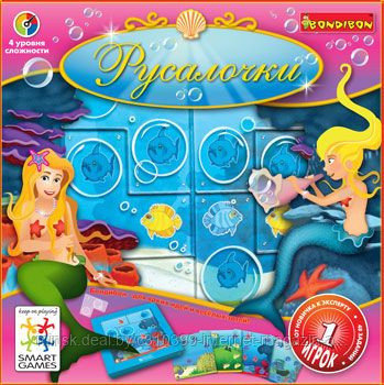 Настольная игра Русалочки Bondibon (головоломка)