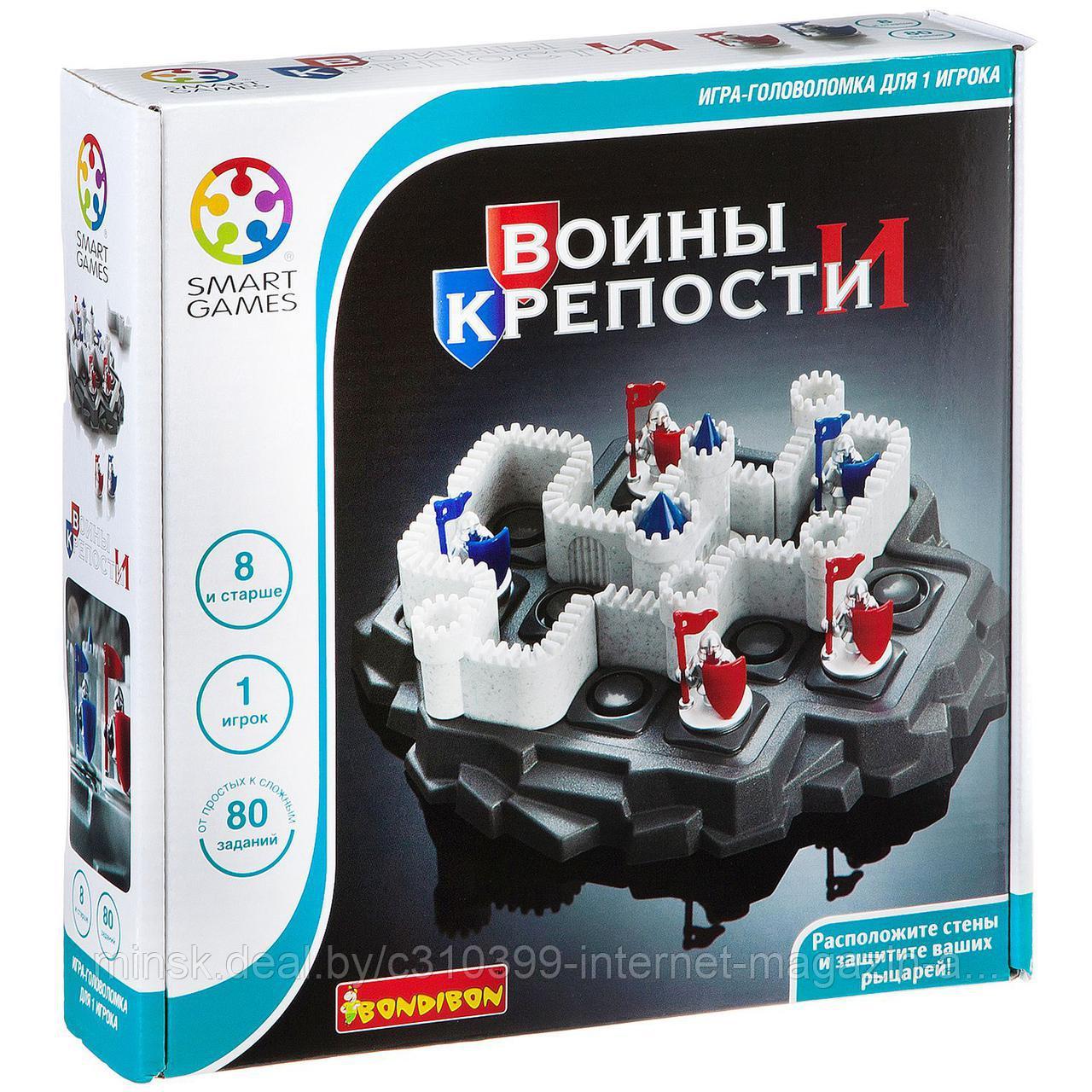 Логическая игра Воины и крепости Bondibon