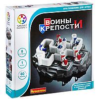 Логическая игра Воины и крепости Bondibon