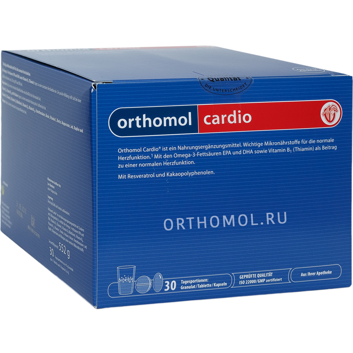 Витамины Orthomol Cardio - Для сердца, сосудов, нормализации давления, 30 дней
