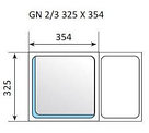 Гастроемкость из нержавеющей стали GN 2/3-100, фото 2