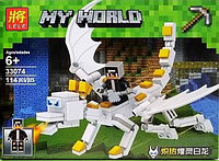 Конструктор Майнкрафт Белый дракон 33074, аналог Лего Minecraft
