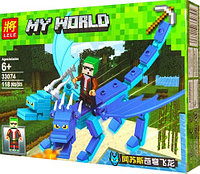 Конструктор Майнкрафт Голубой дракон 33074, аналог Лего Minecraft