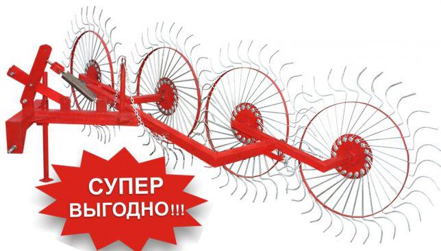 Грабли-ворошилка ГВН-4 для мини-трактора