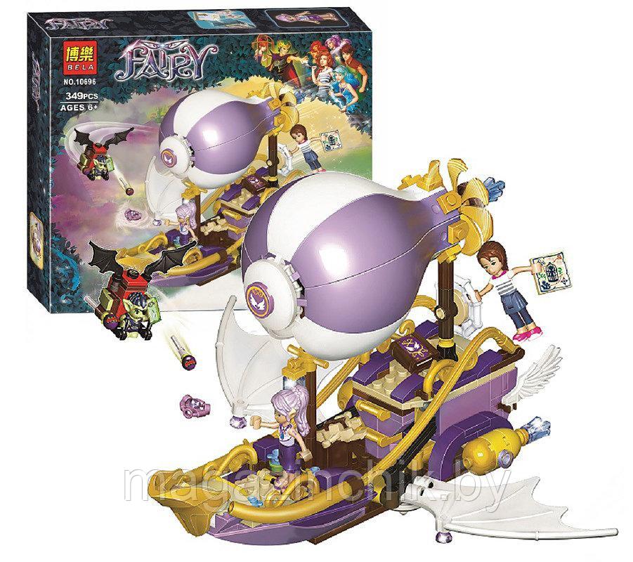 Конструктор Эльфы Погоня за амулетом 10696, 349 дет, аналог LEGO Elves 41184