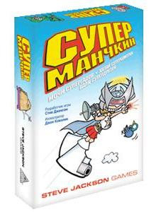 Супер Манчкин Настольная игра